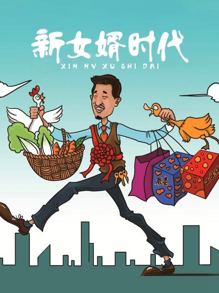 61163-极品颜值『奶球喵喵』最新付费私拍 极限场景露出调教啪啪 勾引代驾大叔啪啪 马路全裸车来车往翩翩起舞